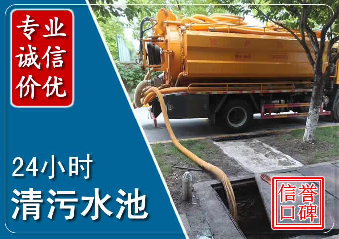 巴彦化粪池清掏时人工与自动化哪个更好？清掏时有哪些要求？